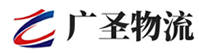 深圳到开福区物流公司
